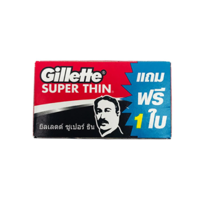 Gillete super thin blade