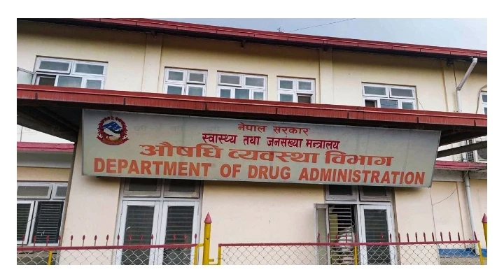 दुई भारतीय कम्पनीका औषधि बिक्रीमा रोक